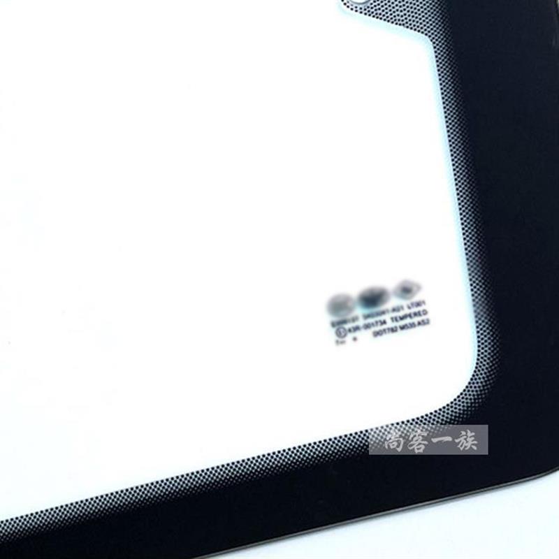 适用解放J6卧铺玻璃 J6P侧窗玻璃车窗 J6L卧铺窗玻璃54030412A01