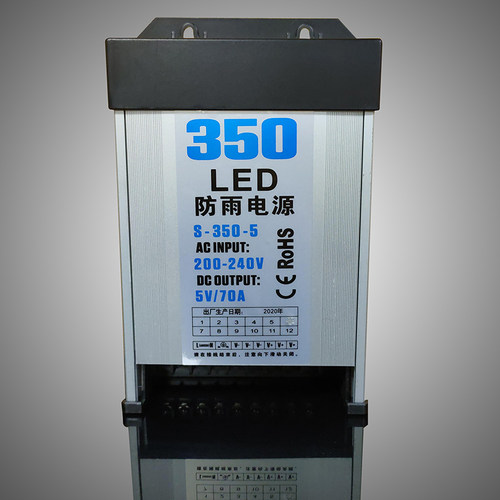 led灯串防开关5v60W-350W显示屏打穿孔字电源铝型材变压器