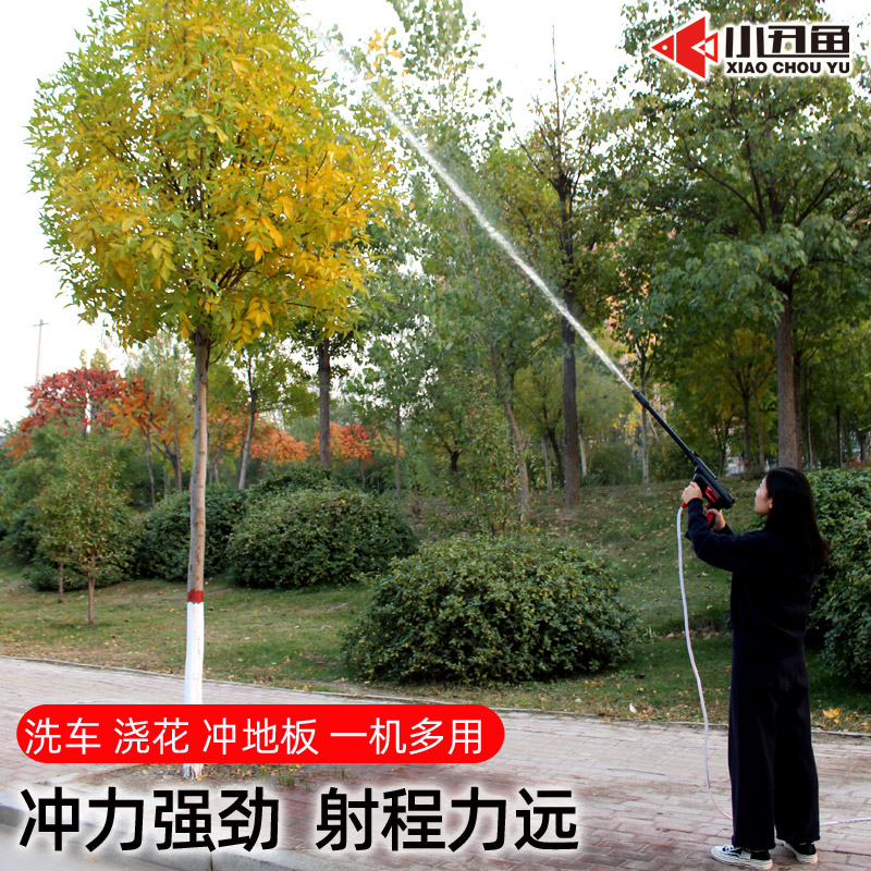 无线高压洗车神器水枪锂电洗车机家用车载便携式汽车刷车水泵套装