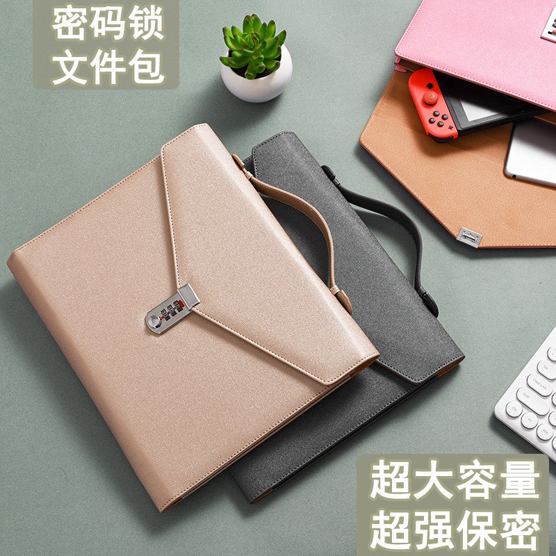 新款密码文件包大容量带锁档案资料袋保密试卷收纳袋密码锁公文包