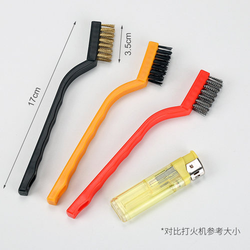 汽车发动机头清洗刷轮毂刷钢丝硬毛缝隙细节刷多功能洗车清洁工具
