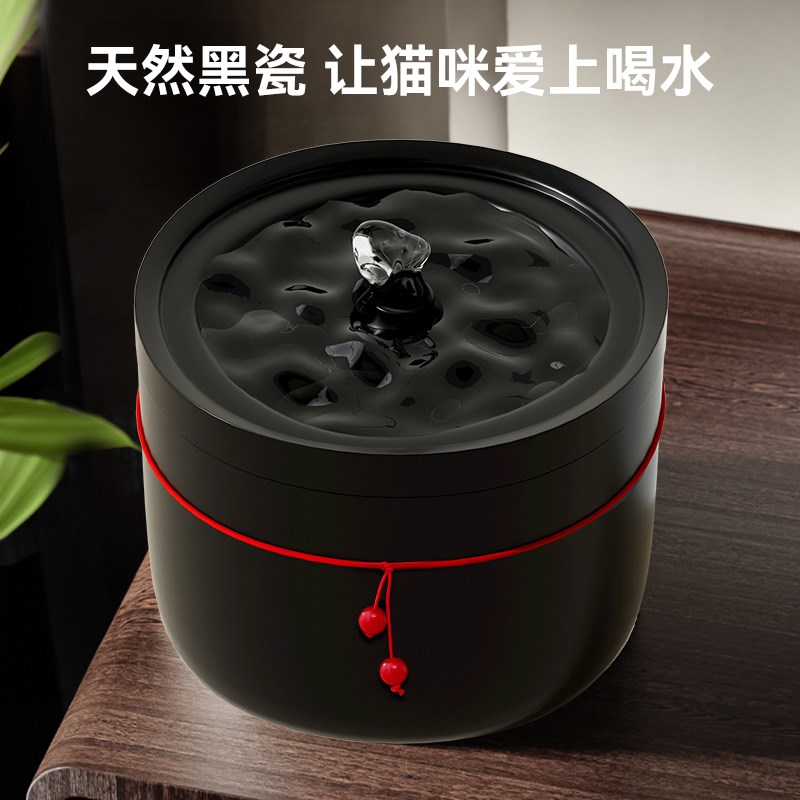 猫咪饮水机陶瓷自动循环流动喝水喂水器猫水盆狗狗喝水宠物用品