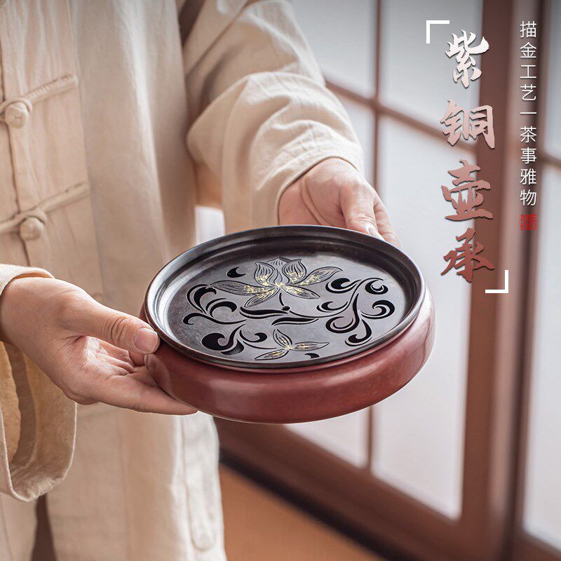 手工复古紫铜壶承家用纯铜储水干泡台圆形紫砂壶托盘养壶底座茶盘