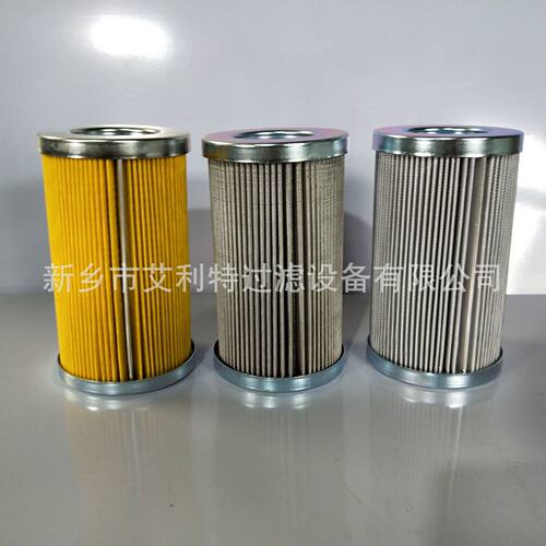 362201-06（PI1015 MIC25） 替代比泽尔CSH/CSW机组外置油滤