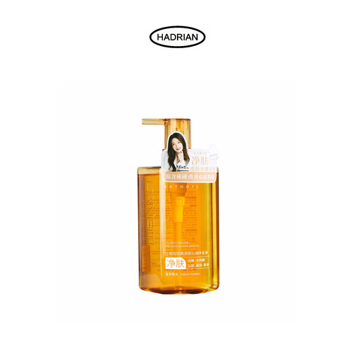 哈德良HADRIAN洗护系列兰碧缇硫磺净肤沁润沐浴露500ml