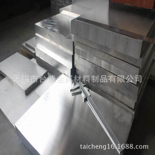 供应镁合金AK40A，ZK60A，AZ31B镁合金 镁板 镁棒 可零割