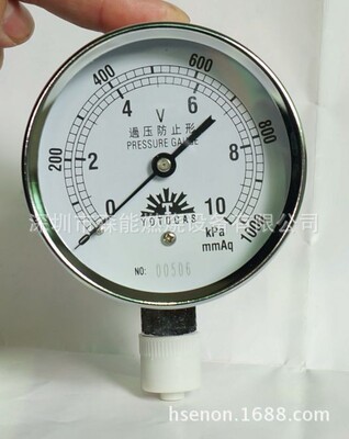 供应60mm径向0-10KPA微压表，1000毫米水柱压力表，气压表