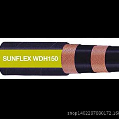 SUNFLEX WDH 150 WATER  心轴输水管