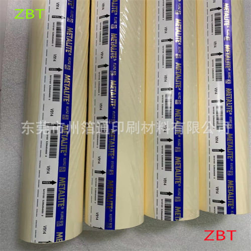 烫金纸米黄哑光色箔KURZ luxor库尔兹V914颜料箔可烫压纹纸皮革