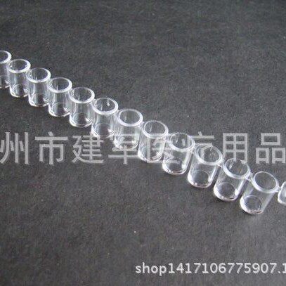 厂家供应96孔 酶标板可拆型 12孔酶标条