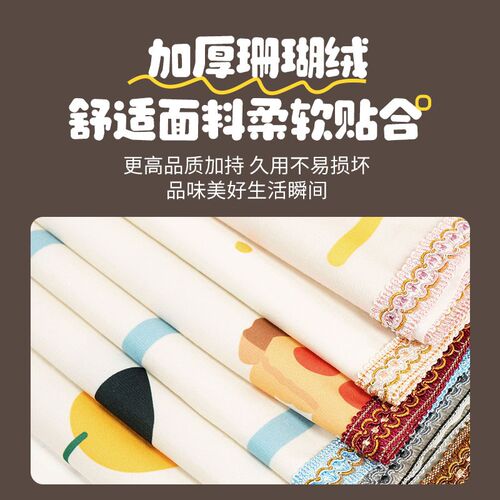 yome卡通古筝防尘罩琴罩盖布古筝罩防尘遮尘布专用保护套防尘布盖