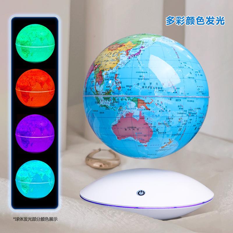 磁悬浮地球仪发光自转摆件办公室桌面书房客厅家居装饰品创意礼物