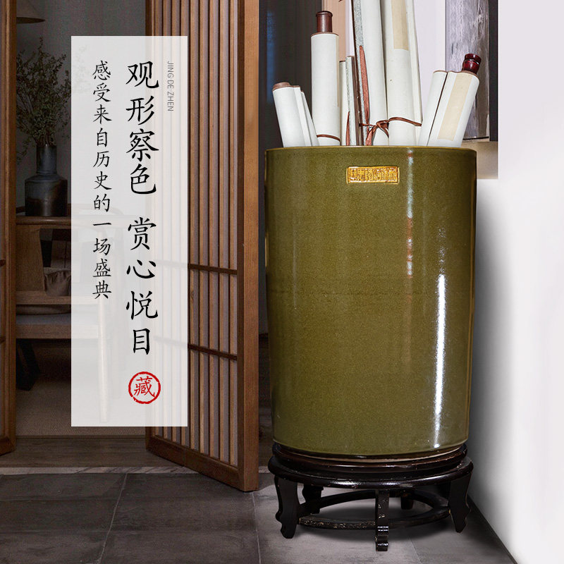 景德镇陶瓷书画缸卷轴缸落地大花瓶字画筒收纳缸茶叶末釉客厅摆件