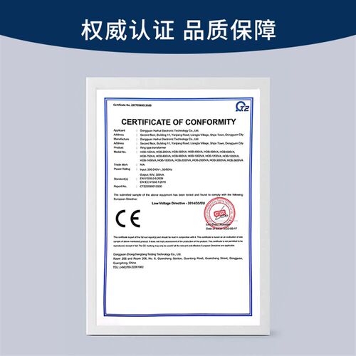 单相控制变压器BK100VA/200VA/300VA/500VA380V变220V输出干式