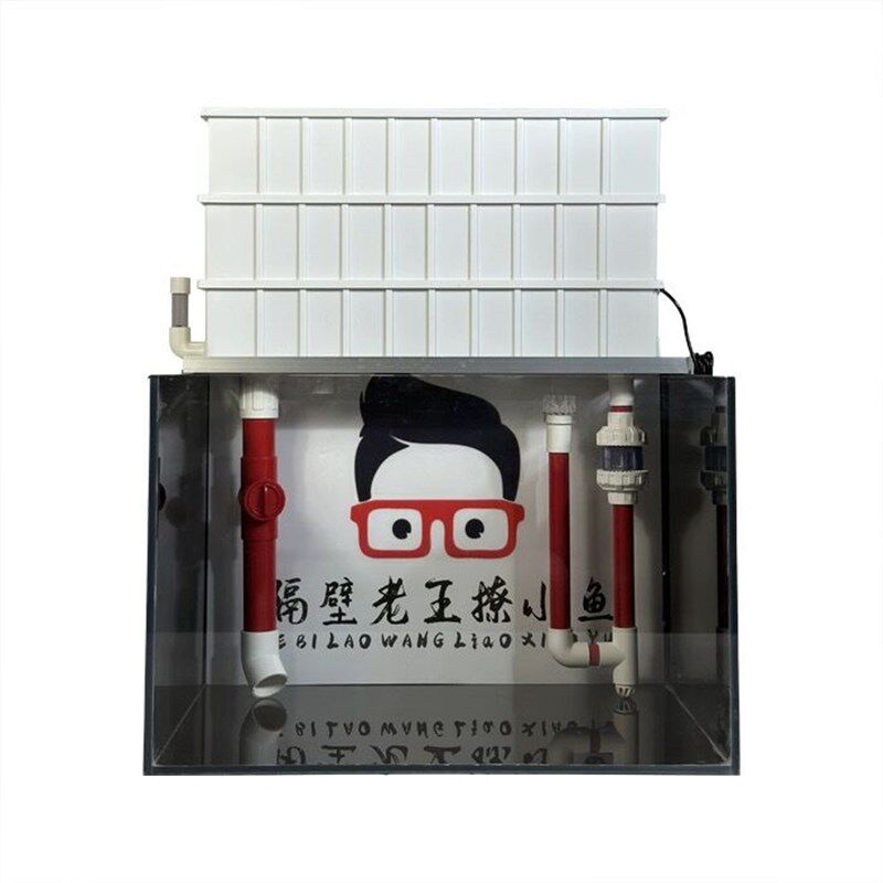 内置水泵上滤滴流盒鱼缸过滤器周装箱过滤盒净水增氧止回阀除油膜