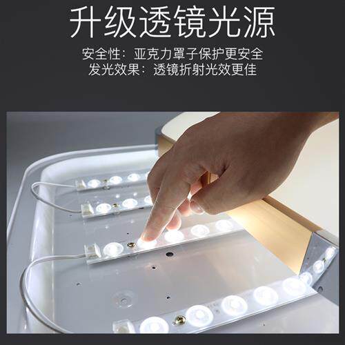 LED吸顶灯灯芯长方形光源灯板灯管12W24W36W48W黄光暖光色温3000k