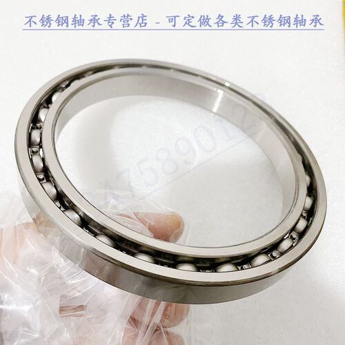 不锈钢轴承 S 51144 51148 51152 51156 51160 51164 51138