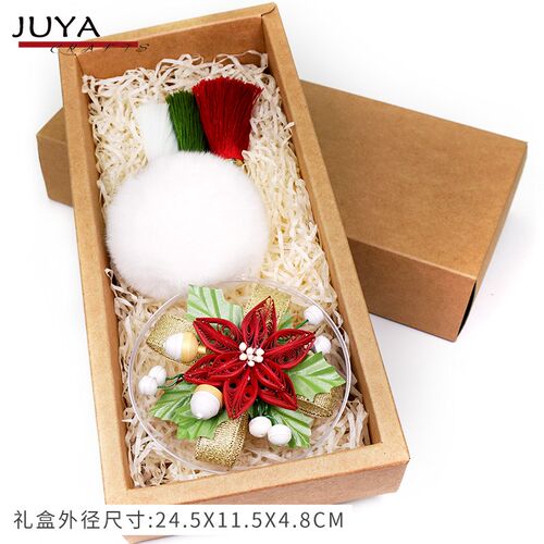 俊雅(JUYA)包邮圣诞橡果挂饰材料包圣诞礼物挂件流苏钥匙挂件