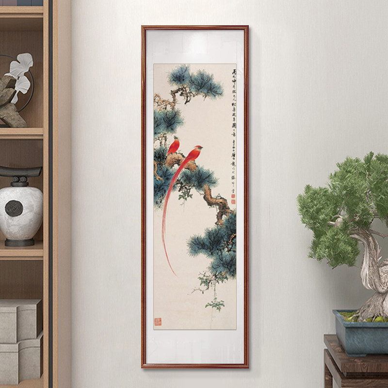 颜伯龙花鸟图实木框装饰画 新中式风格玄关客厅长条挂画