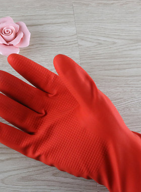 冬季家务保暖加绒橡胶洗碗绒里乳胶耐用胶皮洗衣服女洗车防水手套