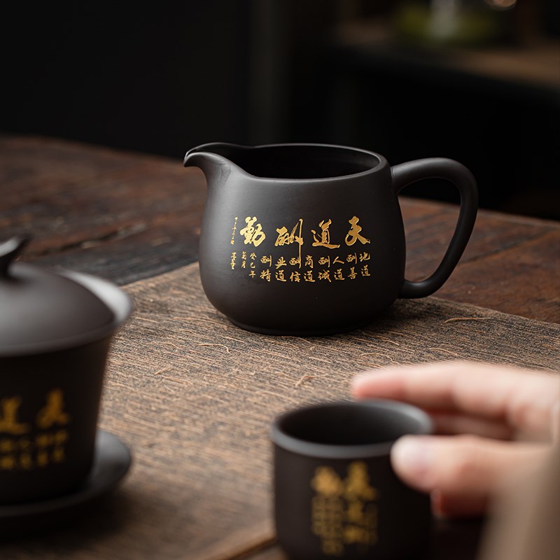 紫砂功夫茶具复古分茶家用客厅办公室喝茶单个公道杯茶道陶瓷配件