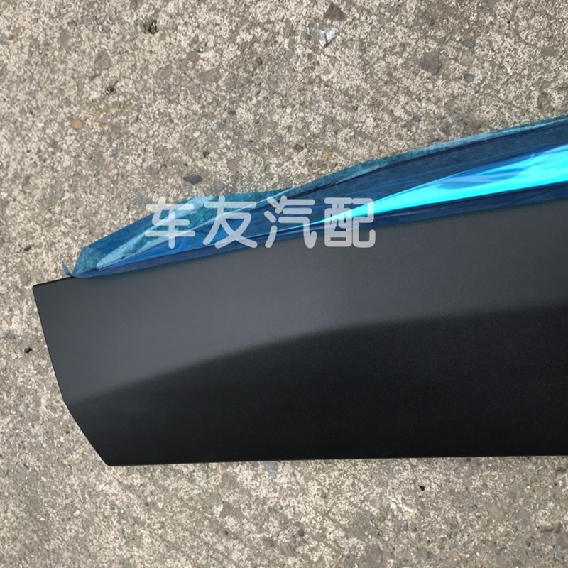 适配标致4008 标志5008车门防擦条 车门装饰条 防撞条 车身亮条
