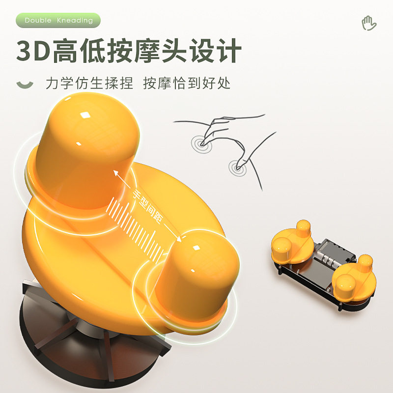 按器背部腰部颈椎肩颈仪抱枕全身多功能电动按靠垫车载家用