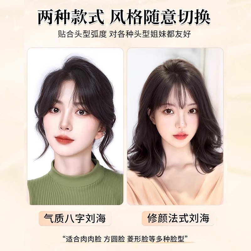 无需带发网的轻薄微款卷中长发头顶补发片遮白发大波浪假发增发量