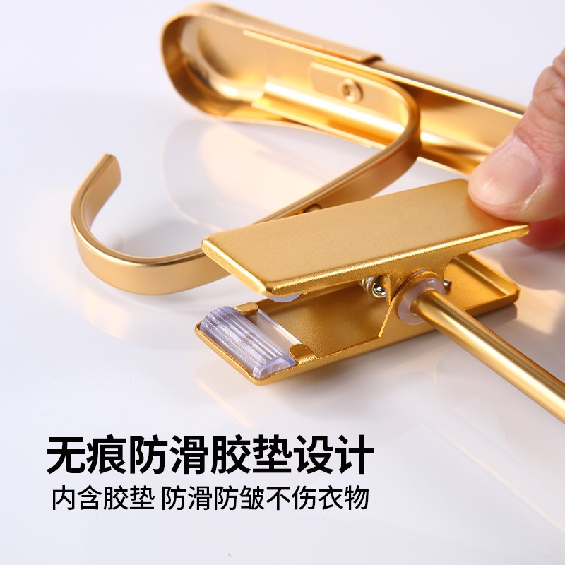 百家邦全铝衣架家用挂衣架卧室晾衣衣架收纳衣架挂钩衣架衣柜专用
