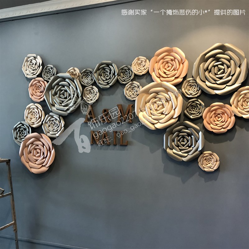 橱窗展示婚礼影楼背景活动美甲店装饰舞台道具Z022大型玫瑰纸花