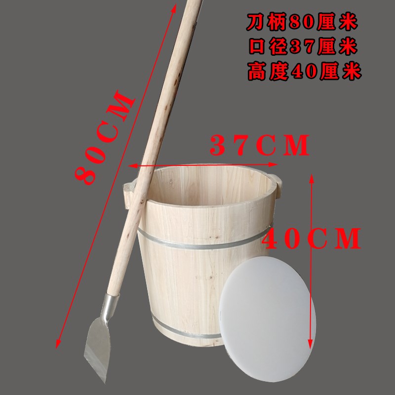 剁辣椒刀手工做剁辣椒木桶剁辣椒工具不锈钢桶铲刀切菜剁椒刀铲桶