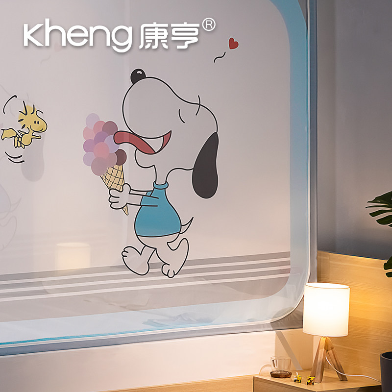 康亨新品卡通蚊帐防摔儿童 家用支架纹帐1.5m床1.8米加密宝宝防蚊