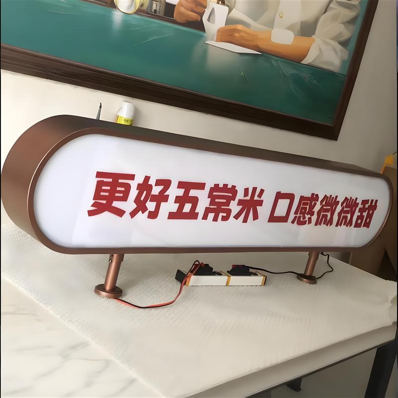 悬挂双面不锈钢灯箱橱窗广告招牌收银台服装店亚克力吊杆灯牌制作