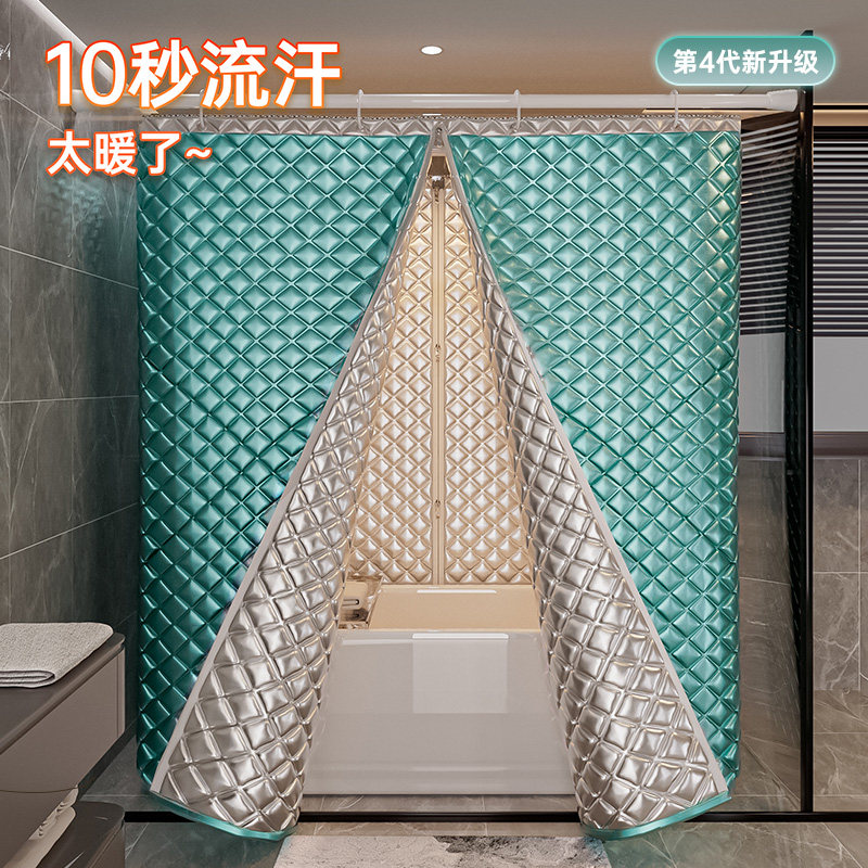 家用加厚浴帐冬天农村洗澡不冷神器免打孔方形防水保暖保温罩浴罩