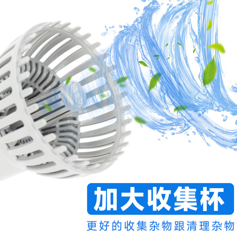 锦鲤鱼池面吸过滤器养鱼收集器落叶防饲料堵塞过滤式进水口