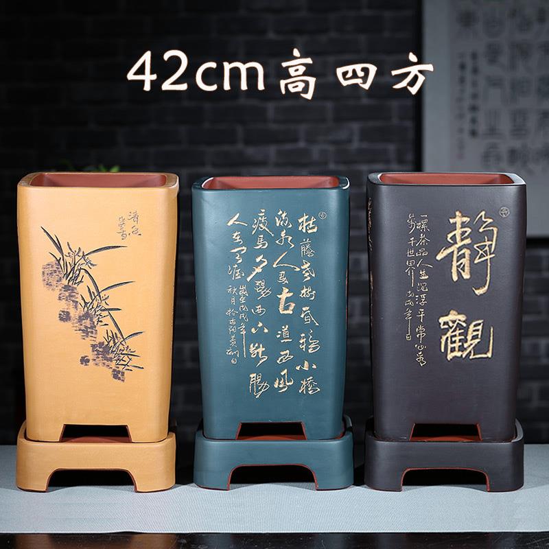 紫砂盆超大号高花盆兰花盆悬崖盆特大四方签筒客厅落地花盆带底座