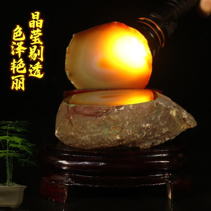 玛瑙聚宝盆摆件招财聚财天然水晶洞原石客厅办公室装饰品开业礼品