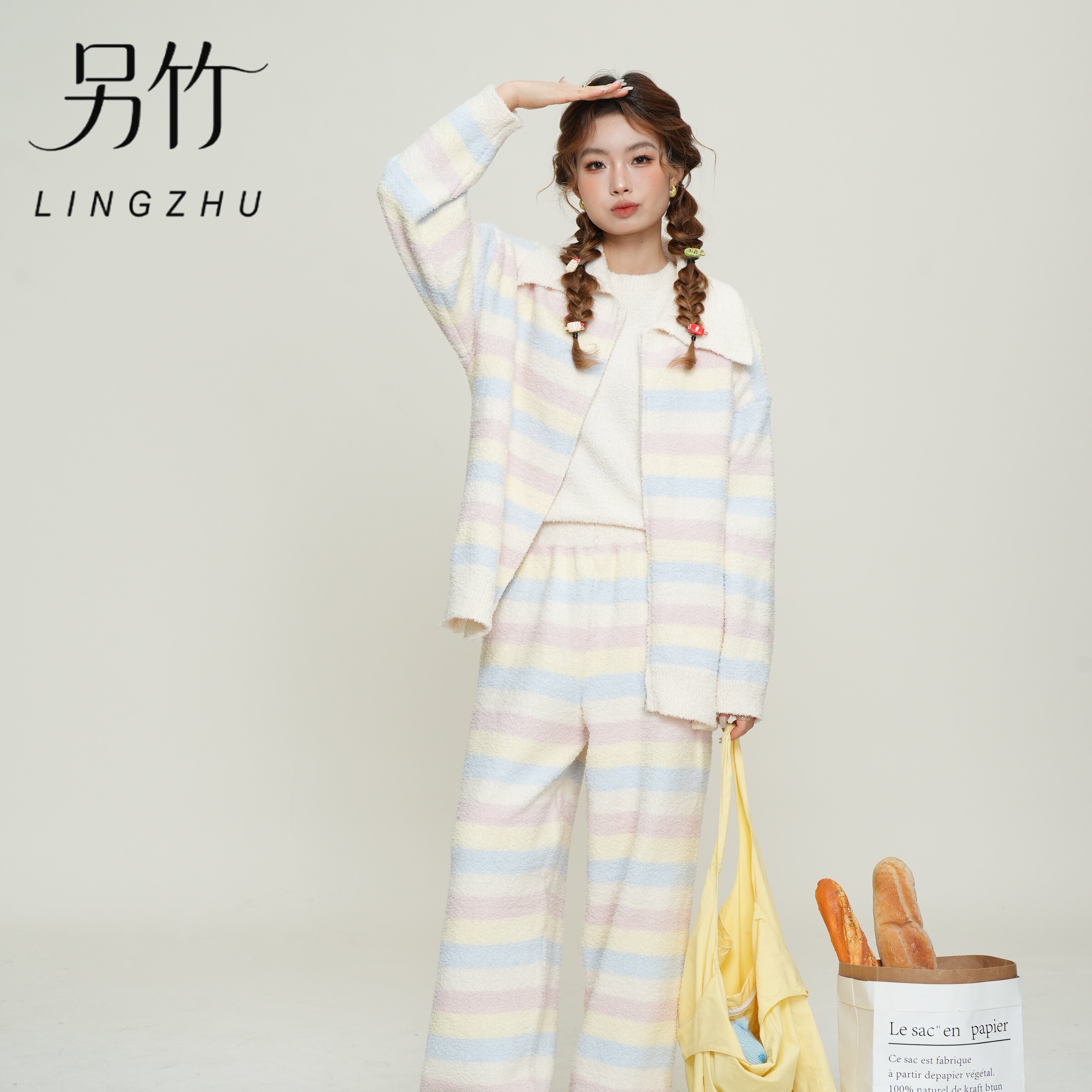 另竹半边绒家居服女睡衣套装