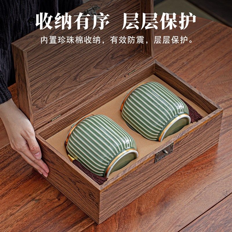高档茶叶包装礼盒空盒子半斤陶瓷茶叶罐储存罐通用红茶绿茶礼品盒