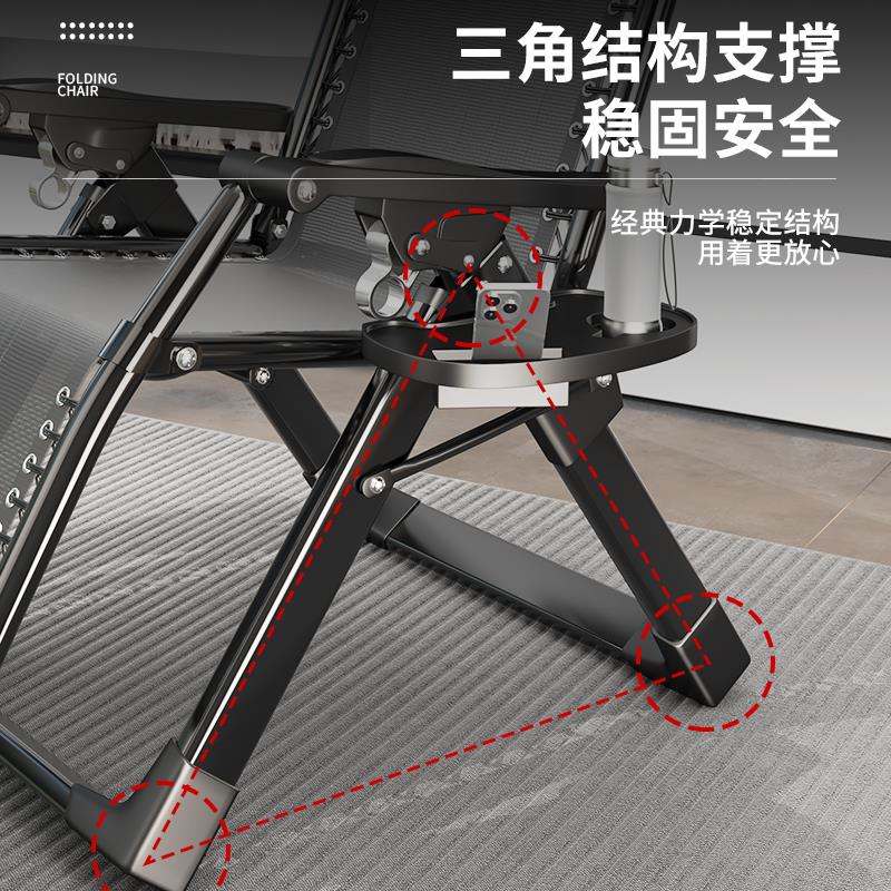 躺椅折叠午休椅子可躺可睡2026新款坐睡两用阳台午睡靠椅懒人家用