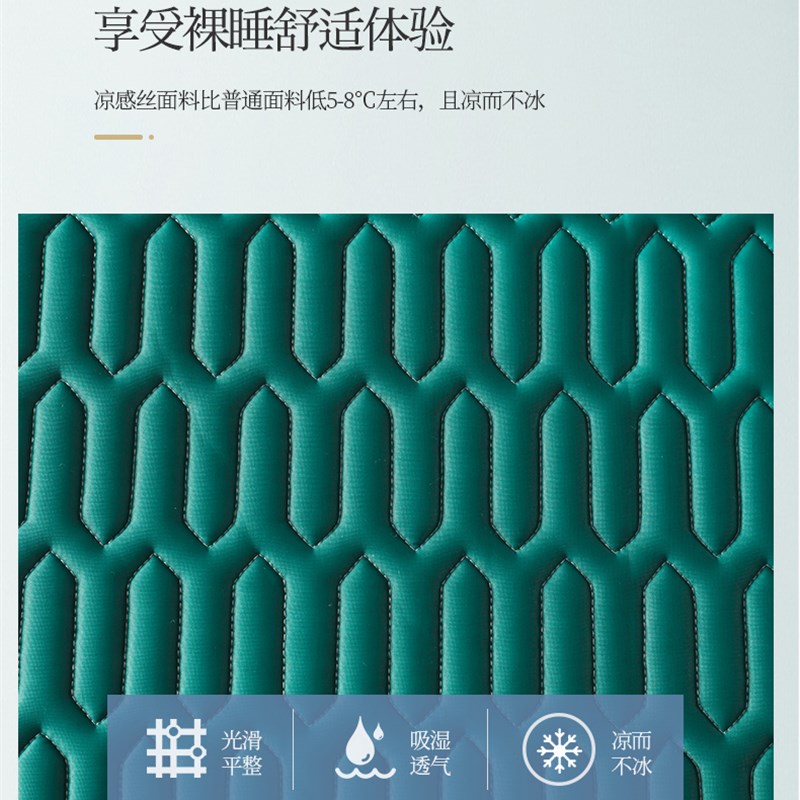 两用床垫软垫凉席午睡垫打地铺睡垫榻榻米垫子家用褥子学生单双人