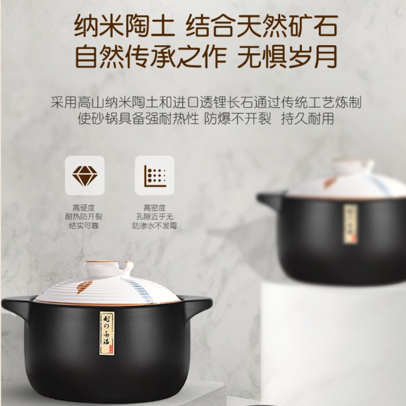 日式砂锅炖锅家用耐高温煲仔饭沙锅汤煲干烧不裂煲汤陶瓷锅小瓦煲