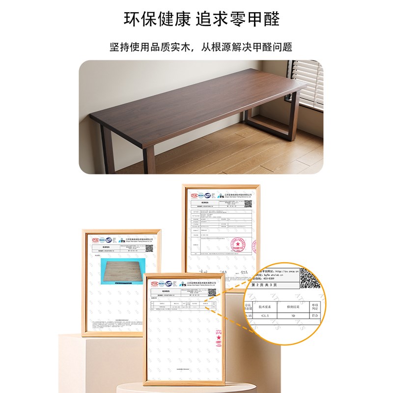 实木大板桌家用双人书桌中古风电脑桌卧室电竞桌原木长条桌办公桌