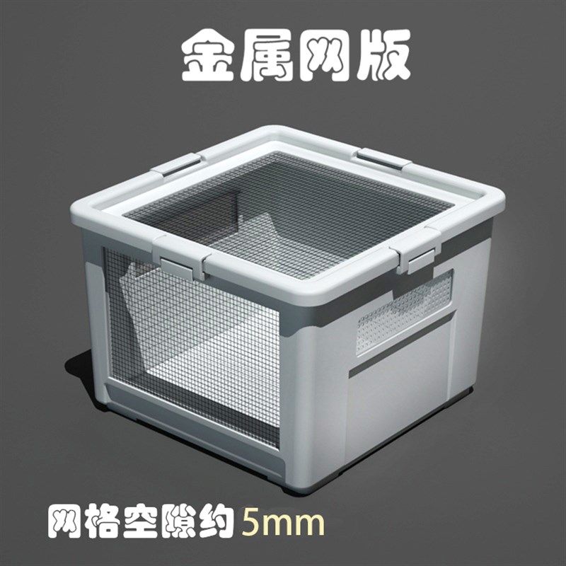 CM两栖爬宠爬虫饲养箱水龟蜥蜴守宫迷你刺猬蛇蜘蛛甲虫亚克力爬箱