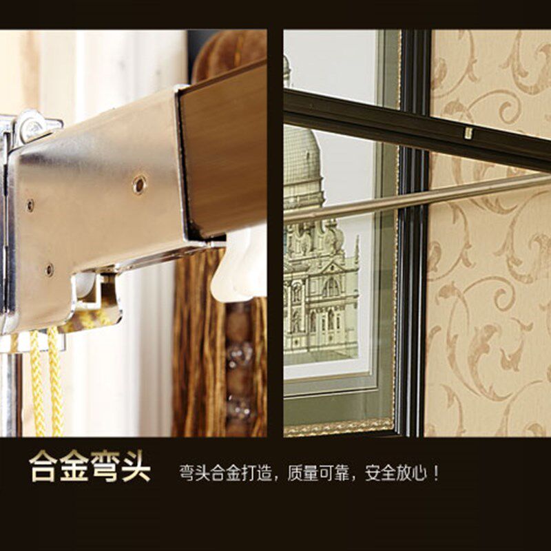 单拉绳导轨支架一套 手动/拉绳拉幕式轨道蚊帐专用支架 不带帐纱