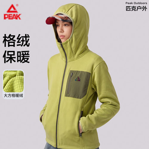 匹克户外加绒保暖开衫连帽外套女