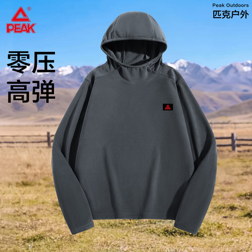 匹克加绒高弹运动套头长袖T恤男