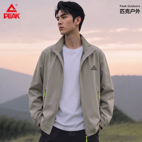 匹克轻量有型外套立领开衫运动男