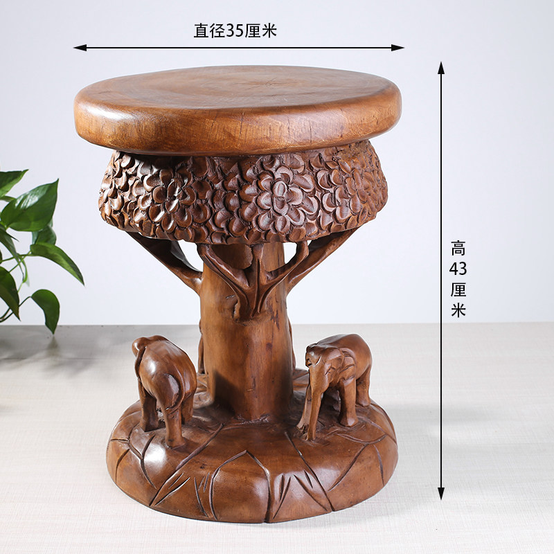 泰国换鞋凳实木创意大象凳穿鞋凳花几客厅凳子玄关花架置物架阳台