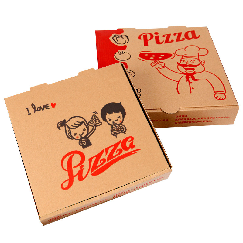 加厚披萨盒子定制7寸8寸9寸10寸12寸pizza饼外卖包装比萨订做包邮